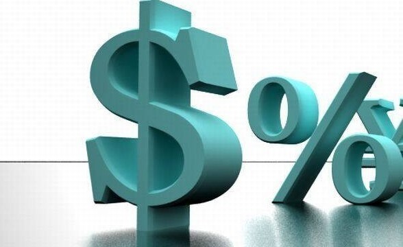 Acordo com montadoras permite descontos de até 10% em carro zero – Jorna da Record – TV Record